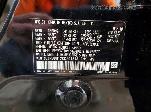 3CZRU6H12KG704348 2019 HONDA HR-V Black Vista del compartimento del motor