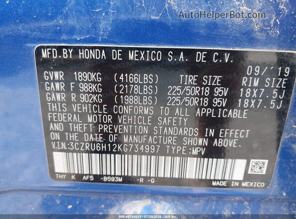 3CZRU6H12KG734997 2019 HONDA HR-V Blue ძრავის განყოფილების ხედი