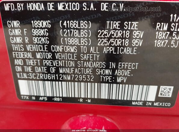 3CZRU6H12NM729532 2022 HONDA HR-V Red ძრავის განყოფილების ხედი