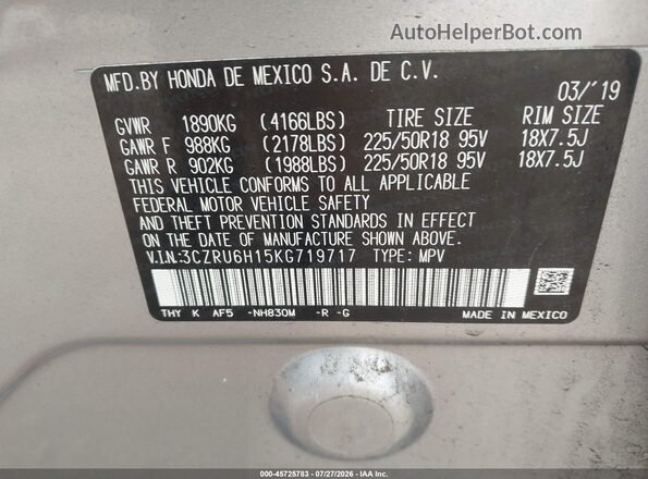 3CZRU6H15KG719717 2019 HONDA HR-V Silver Vista del compartimento del motor