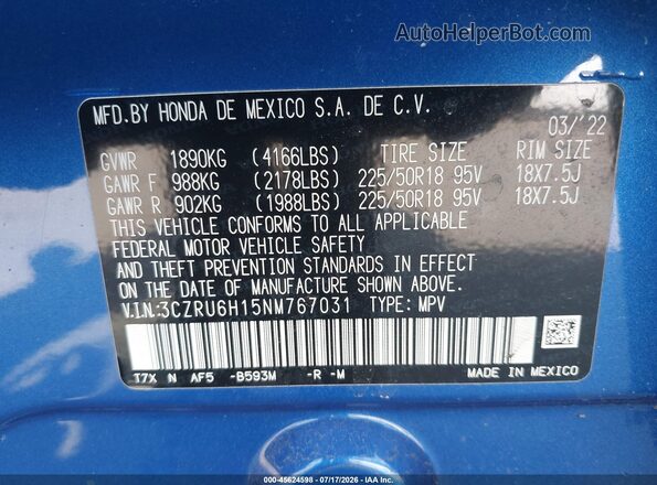 3CZRU6H15NM767031 2022 HONDA HR-V Синий Вид подкапотного пространства