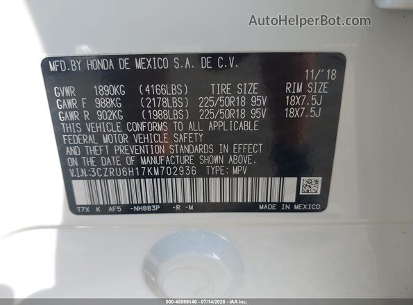 3CZRU6H17KM702936 2019 HONDA HR-V Белый Вид подкапотного пространства
