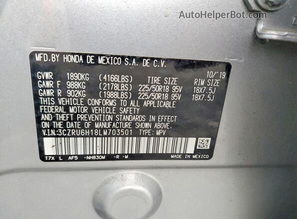 3CZRU6H18LM703501 2020 HONDA HR-V Silver სალონის 360-გრადუსიანი ხედი