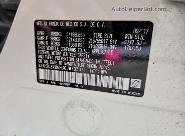 3CZRU6H30JM703071 2018 HONDA HR-V White Սալոնի 360 աստիճան տեսք