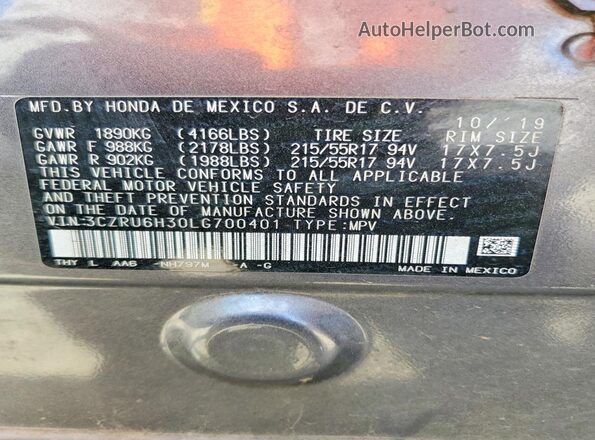 3CZRU6H30LG700401 2020 HONDA HR-V Gray Vista interior de 360 grados