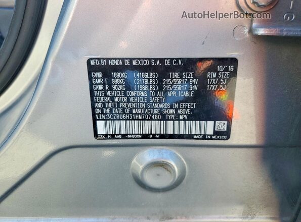 3CZRU6H31HM707480 2017 HONDA HR-V Серебряный Вид подкапотного пространства