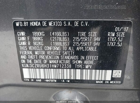 3CZRU6H31HM712338 2017 HONDA HR-V Серый Вид подкапотного пространства