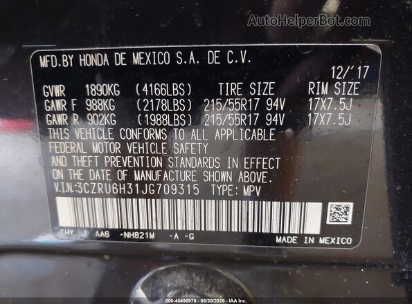 3CZRU6H31JG709315 2018 HONDA HR-V Gray ძრავის განყოფილების ხედი