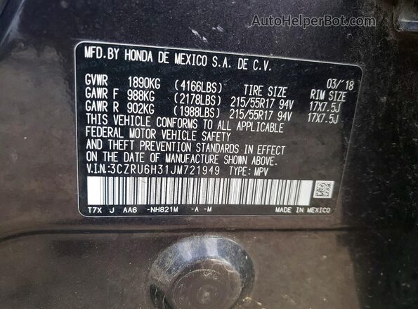 3CZRU6H31JM721949 2018 HONDA HR-V Black Widok wnętrza 360 stopni