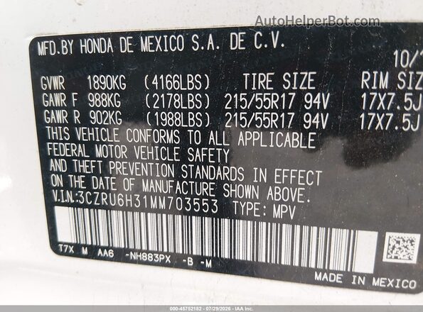 3CZRU6H31MM703553 2021 HONDA HR-V Белый Вид подкапотного пространства