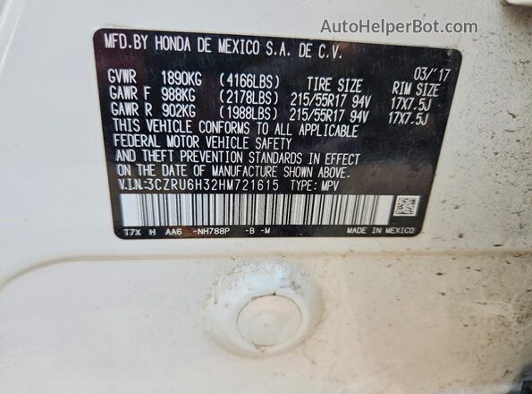 3CZRU6H32HM721615 2017 HONDA HR-V White Вид підкапотного простору