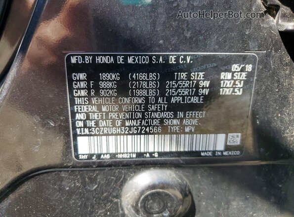 3CZRU6H32JG724566 2018 HONDA HR-V Black Շարժիչի բաժամունքի տեսք