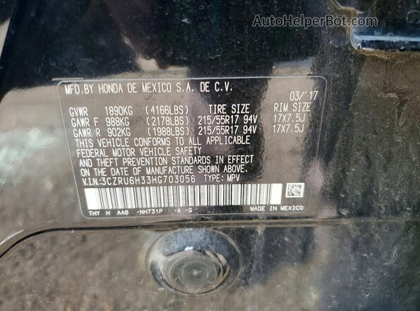 3CZRU6H33HG703056 2017 HONDA HR-V Черный Вид наклейки с VIN-кодом