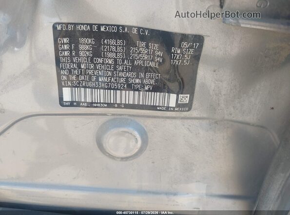 3CZRU6H33HG705924 2017 HONDA HR-V Silver Widok komory silnika