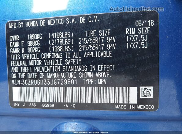 3CZRU6H33JG729601 2018 HONDA HR-V Blue ძრავის განყოფილების ხედი