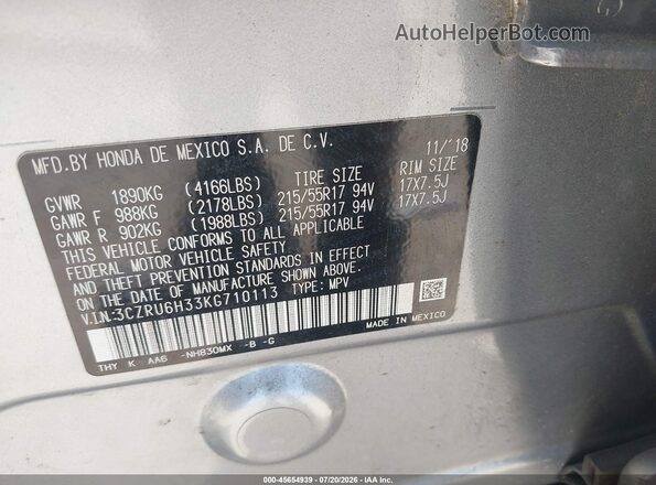 3CZRU6H33KG710113 2019 HONDA HR-V Silver Vista del compartimento del motor