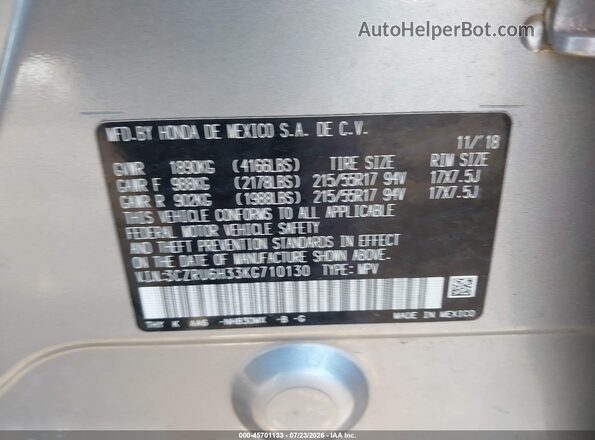 3CZRU6H33KG710130 2019 HONDA HR-V Silver Widok komory silnika