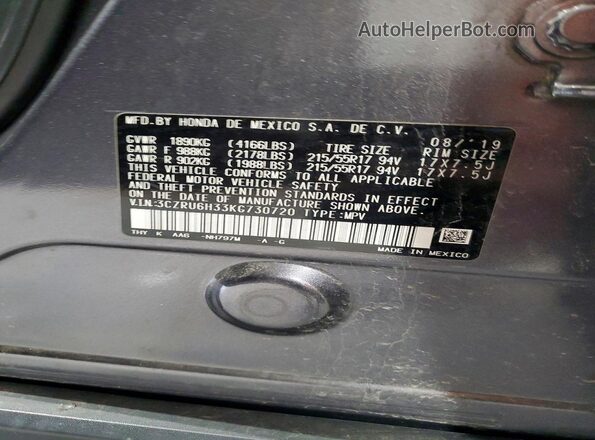 3CZRU6H33KG730720 2019 HONDA HR-V Gray VIN კოდის სტიკერის ხედი