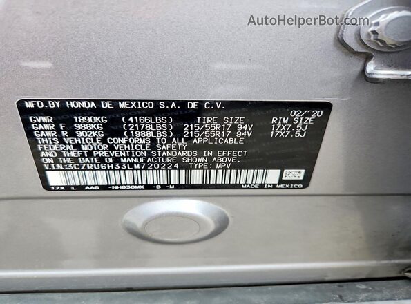 3CZRU6H33LM720224 2020 HONDA HR-V Silver ძრავის განყოფილების ხედი
