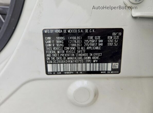 3CZRU6H34KM740755 2019 HONDA HR-V White Панорамний вид салону 360°