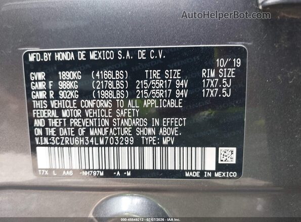 3CZRU6H34LM703299 2020 HONDA HR-V Gray ძრავის განყოფილების ხედი