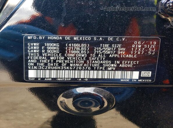 3CZRU6H35KG726376 2019 HONDA HR-V Black ძრავის განყოფილების ხედი