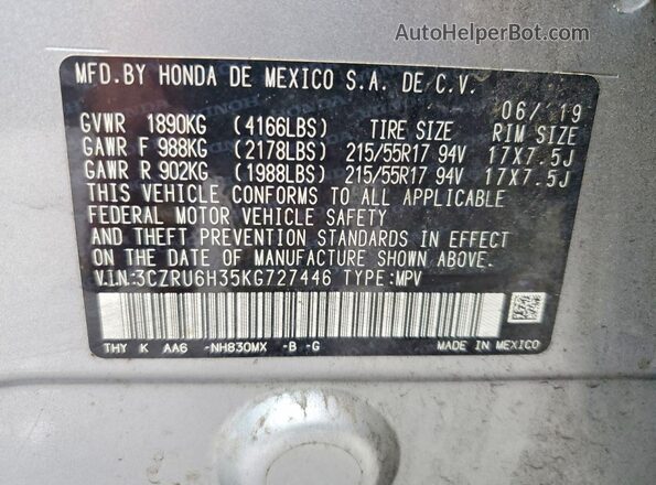 3CZRU6H35KG727446 2019 HONDA HR-V Silver ძრავის განყოფილების ხედი