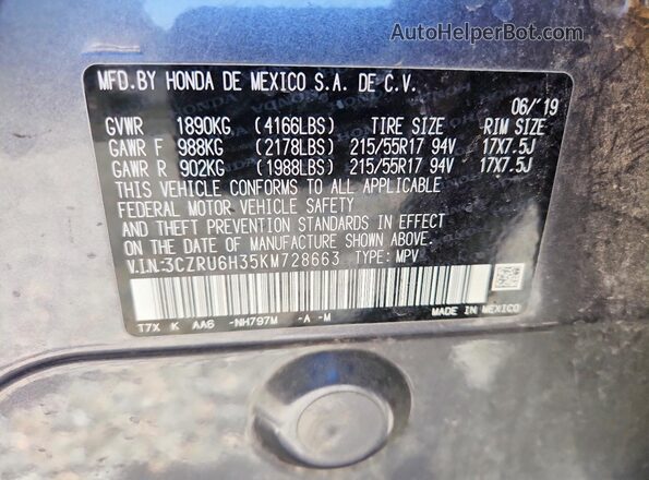 3CZRU6H35KM728663 2019 HONDA HR-V Gray Սալոնի 360 աստիճան տեսք
