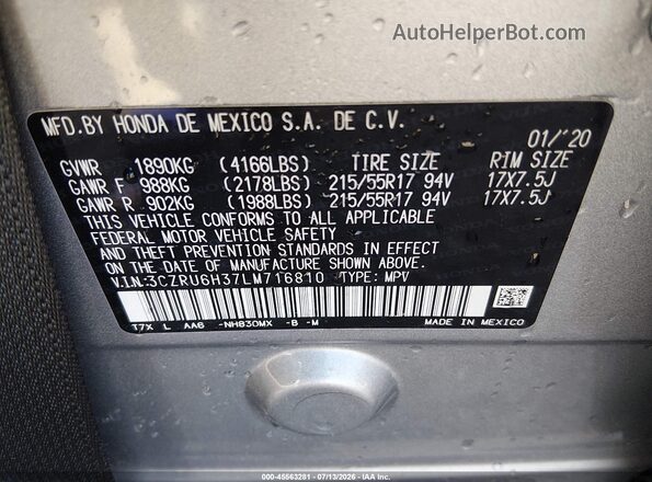 3CZRU6H37LM716810 2020 HONDA HR-V Silver ძრავის განყოფილების ხედი