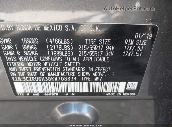 3CZRU6H38KM708634 2019 HONDA HR-V Gray Widok komory silnika
