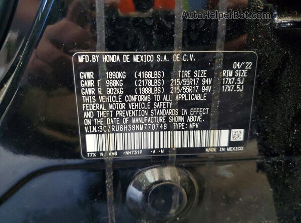 3CZRU6H38NM770748 2022 HONDA HR-V Черный Панорамный вид салона 360°