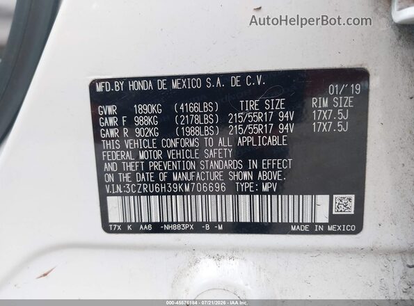 3CZRU6H39KM706696 2019 HONDA HR-V White ძრავის განყოფილების ხედი