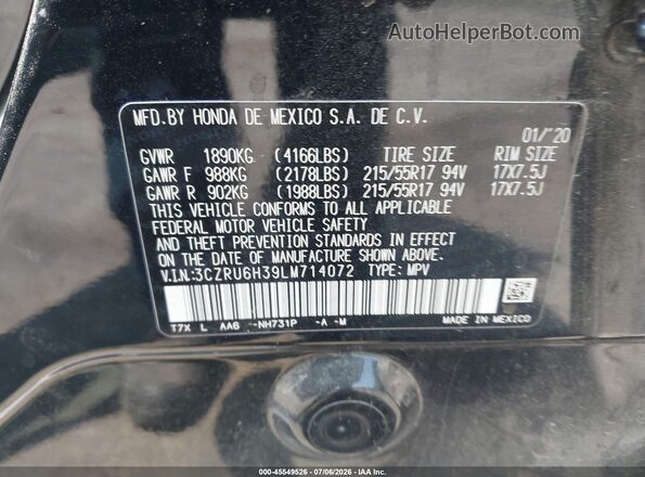 3CZRU6H39LM714072 2020 HONDA HR-V Gray Vista del compartimento del motor
