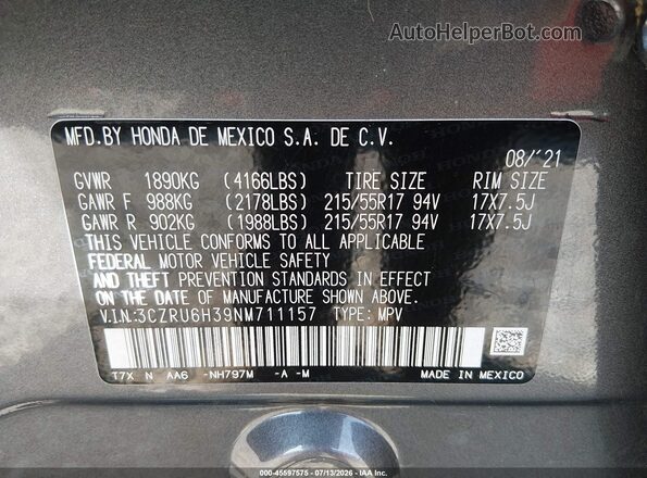 3CZRU6H39NM711157 2022 HONDA HR-V Серый Вид подкапотного пространства