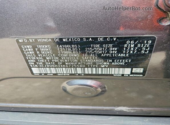 3CZRU6H3XKG725580 2019 HONDA HR-V Gray Շարժիչի բաժամունքի տեսք