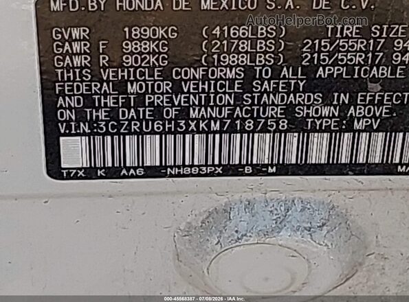 3CZRU6H3XKM718758 2019 HONDA HR-V White Շարժիչի բաժամունքի տեսք