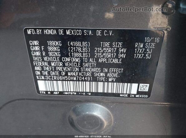 3CZRU6H50HM704491 2017 HONDA HR-V Серый Вид подкапотного пространства