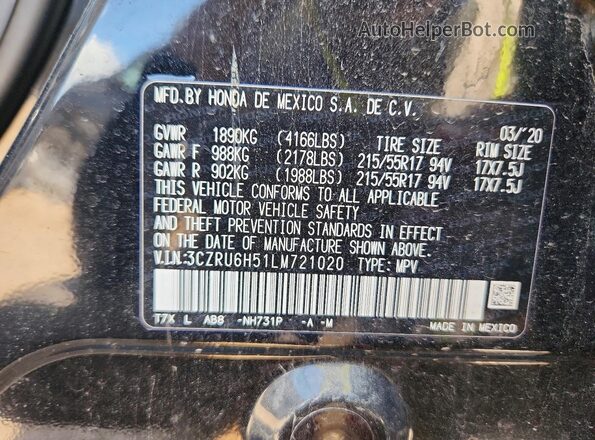 3CZRU6H51LM721020 2020 HONDA HR-V Черный Вид подкапотного пространства