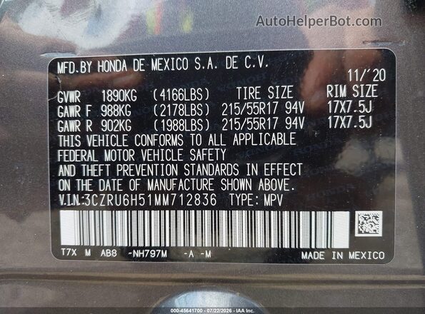 3CZRU6H51MM712836 2021 HONDA HR-V Серый Вид подкапотного пространства