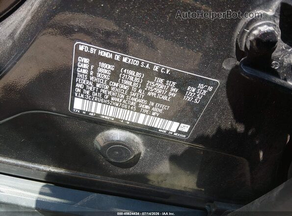 3CZRU6H52HM706145 2017 HONDA HR-V Dark Brown ძრავის განყოფილების ხედი