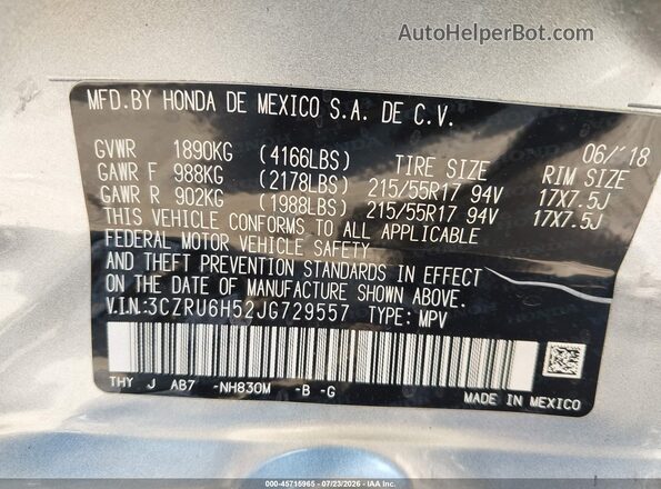 3CZRU6H52JG729557 2018 HONDA HR-V Серый Вид подкапотного пространства