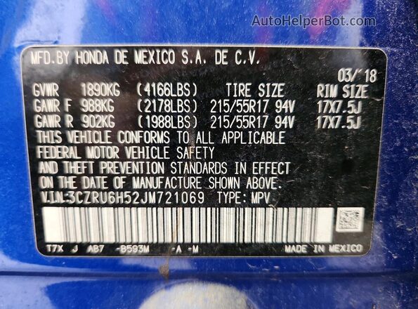 3CZRU6H52JM721069 2018 HONDA HR-V Синий Вид подкапотного пространства