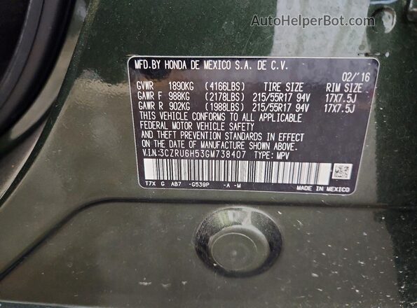 3CZRU6H53GM738407 2016 HONDA HR-V Green Շարժիչի բաժամունքի տեսք