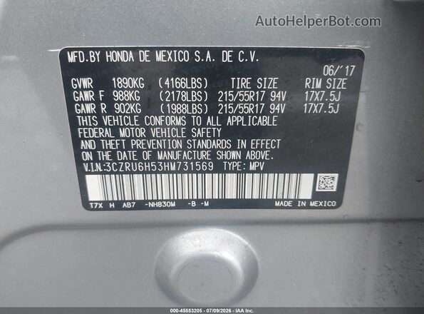 3CZRU6H53HM731569 2017 HONDA HR-V Gray Vista del compartimento del motor