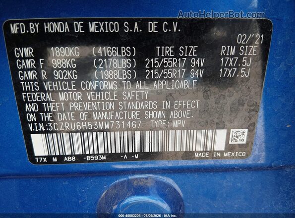 3CZRU6H53MM731467 2021 HONDA HR-V Blue Շարժիչի բաժամունքի տեսք