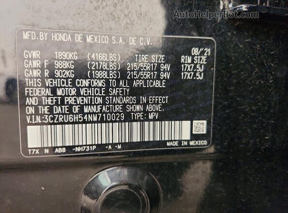 3CZRU6H54NM710029 2022 HONDA HR-V Черный Вид подкапотного пространства