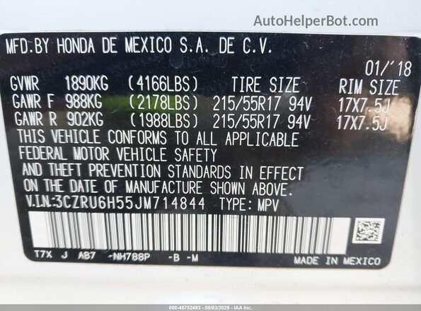 3CZRU6H55JM714844 2018 HONDA HR-V White Вид підкапотного простору