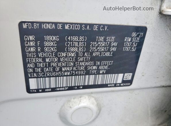 3CZRU6H55MM754992 2021 HONDA HR-V Серый Вид подкапотного пространства