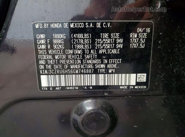 3CZRU6H56GM746887 2016 HONDA HR-V Charcoal ძრავის განყოფილების ხედი