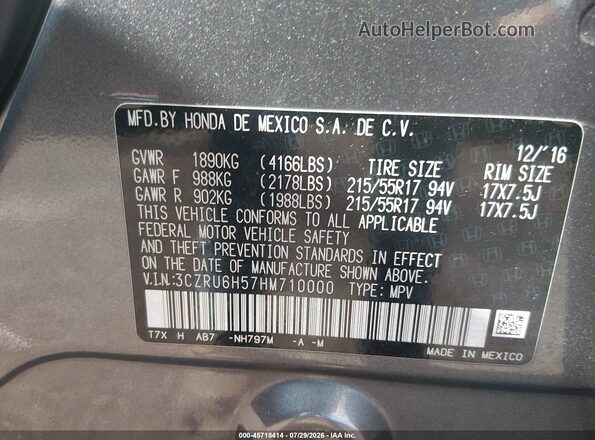 3CZRU6H57HM710000 2017 HONDA HR-V Gray Вид підкапотного простору
